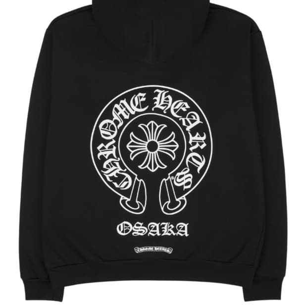 크롬하츠 홀스슈 후드 블랙 오사카 한정