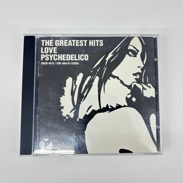 Love Psychedelico - The Greatest Hits