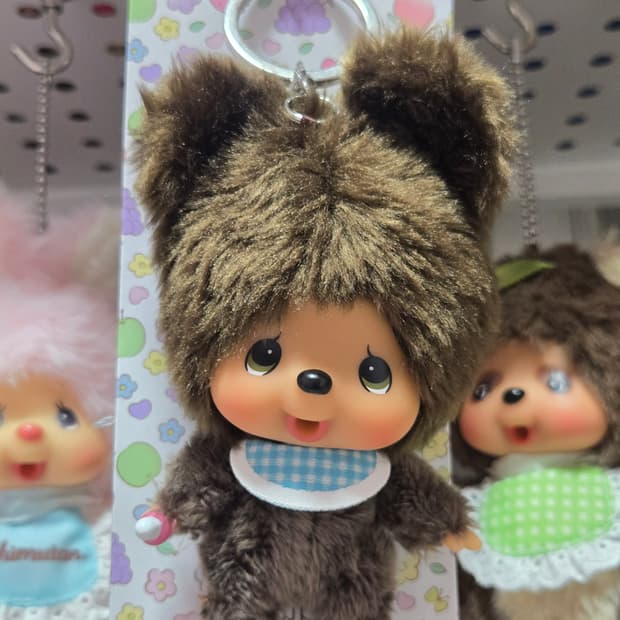 몬치치 쿠마 키링