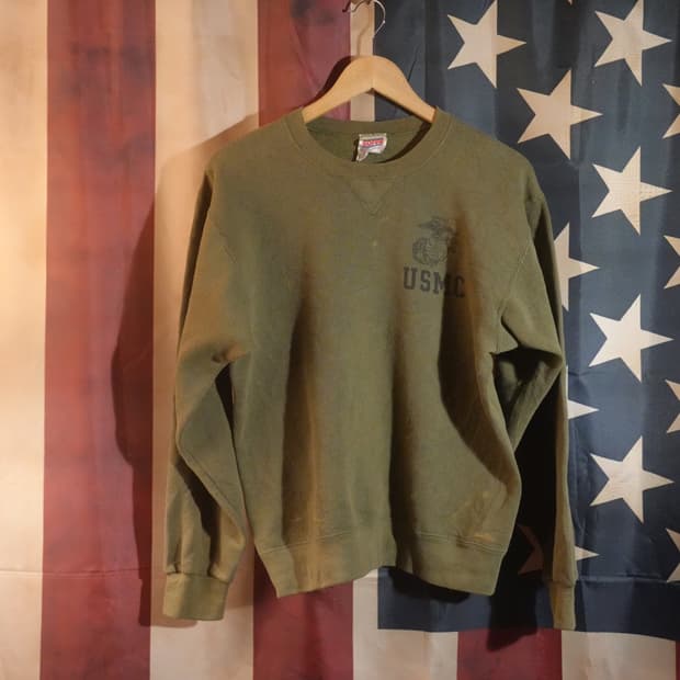USMC sweat (S)