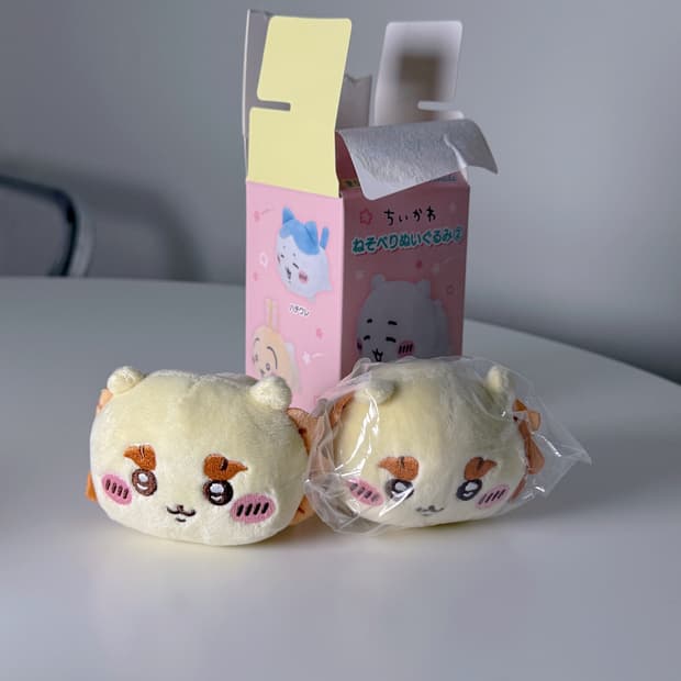 먼작귀 앉은 누이 치이카와 시사 봉제인형