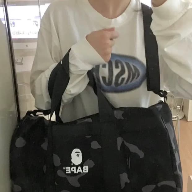 무배)베이프 더플팩 미개봉 잡지부록 정품