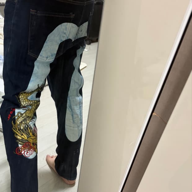 에비수 빈티지 드래곤프린팅데님진 34