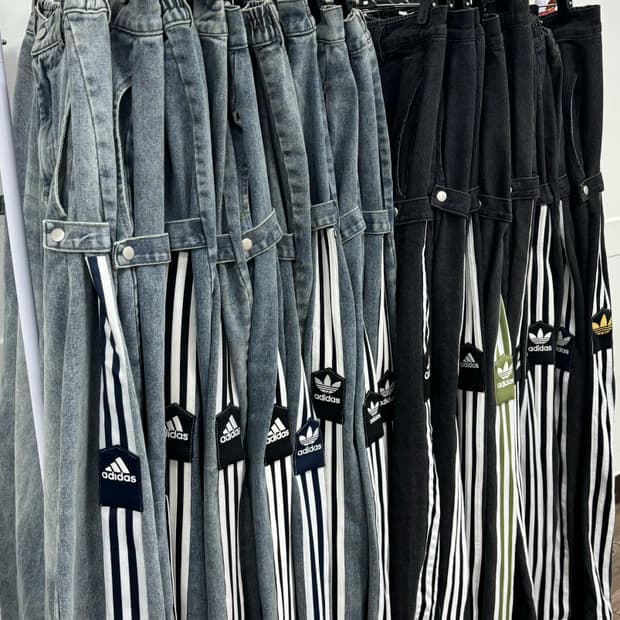 윤애나 바지(ssjj)