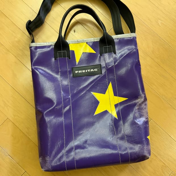 [프라이탁] 리랜드 (퍼플&스타)