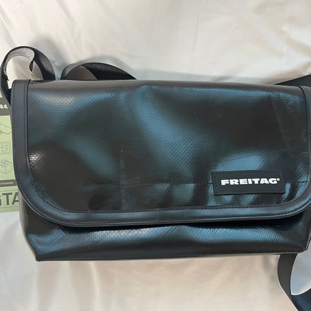 프라이탁 하파오 올검