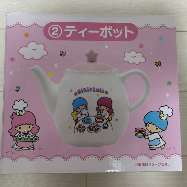 산리오 키키라라 쿠지 2등상 티팟(주전자)