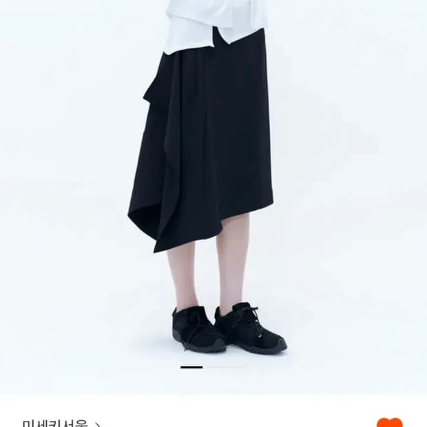 미세키서울 Side pleats gathered 미디스커트 블랙
