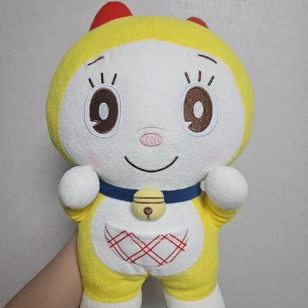 도라미 인형