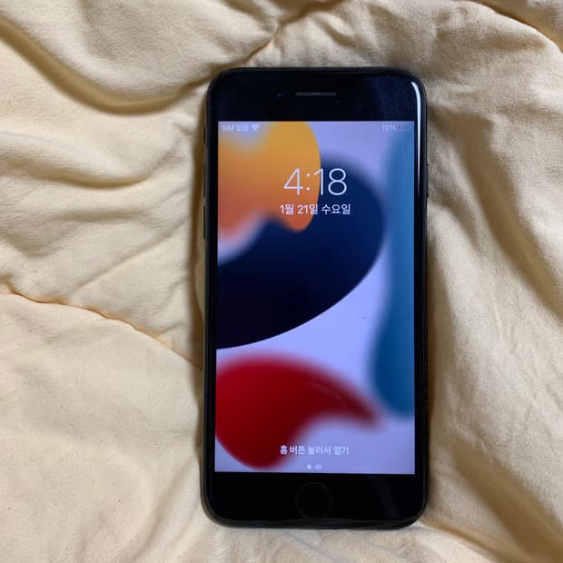 아이폰7매트블랙32GB카메라무음