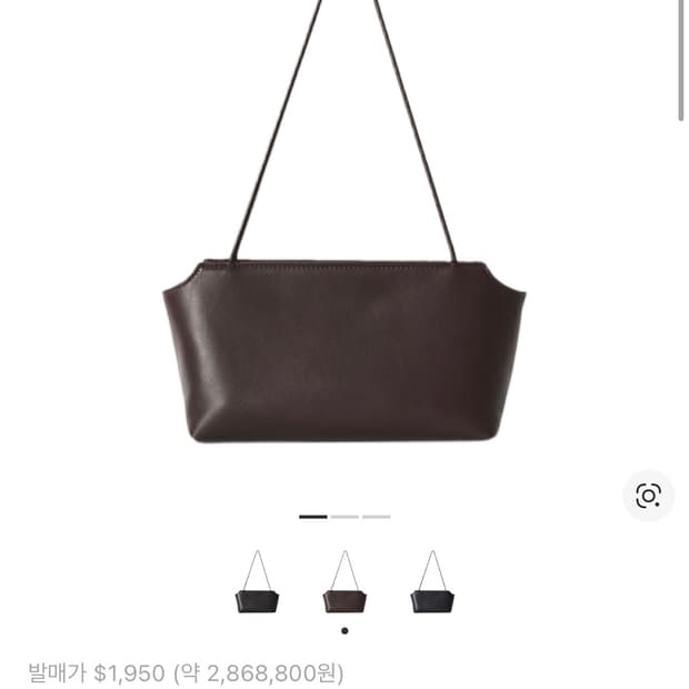 더로우 테라스 투고 다크브라운