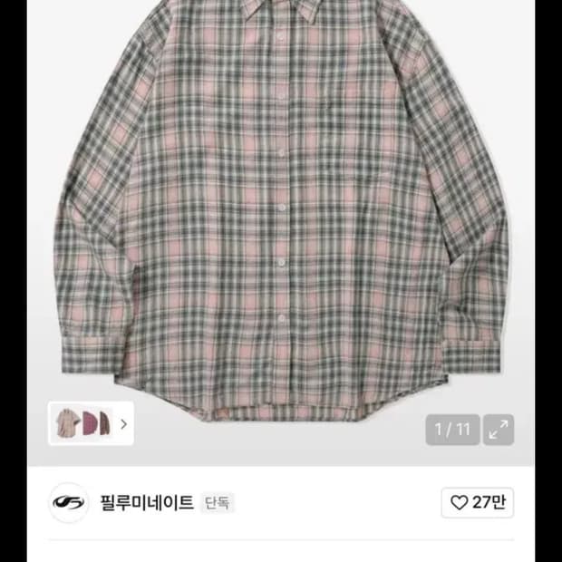 필루미네이트 오버핏 마드라스 체크셔츠