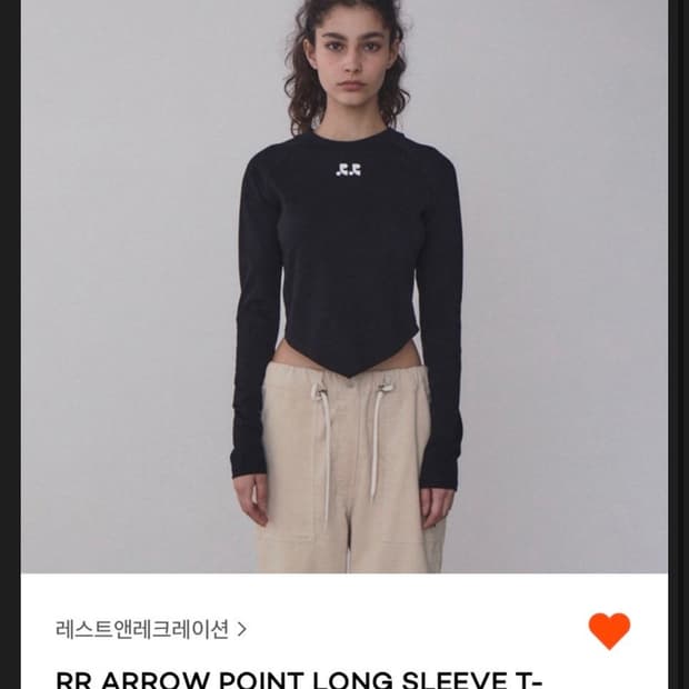 레스트앤레크레이션 슬리브티(새상품