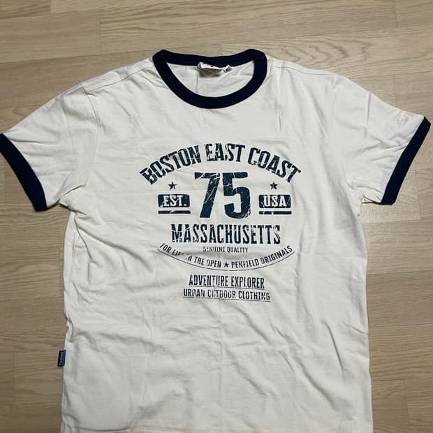 펜필트 링거티