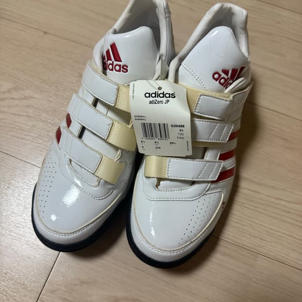 아디다스 야구화