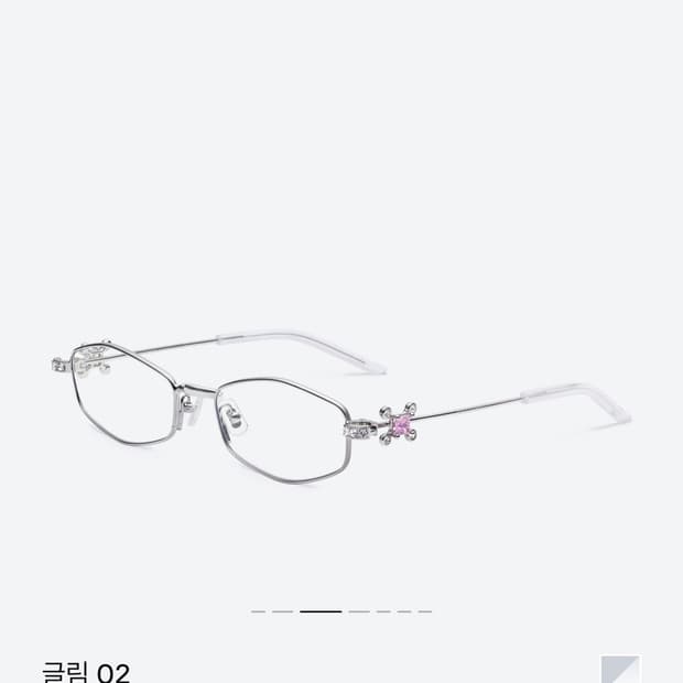 젠틀몬스터 글림02