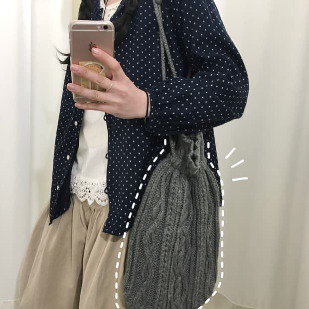 Moss Knit Bucket Bag