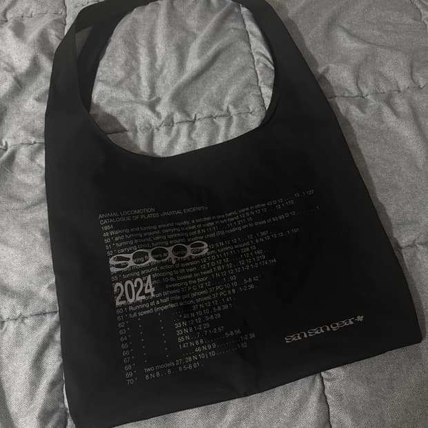 산산기어 토트백