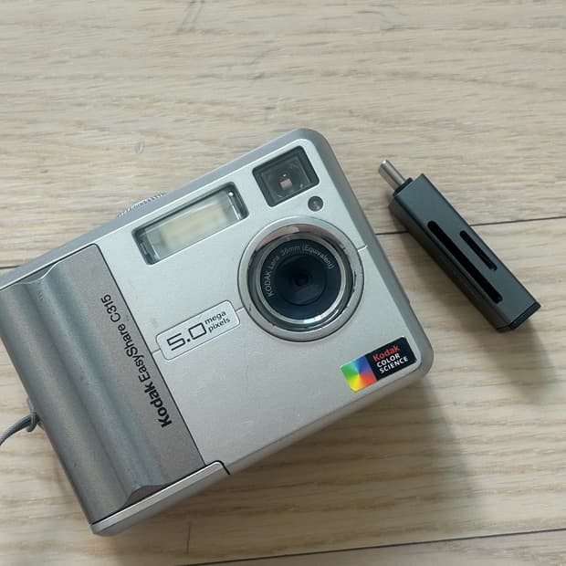 Kodak Easyshare C315 코닥 이지쉐어