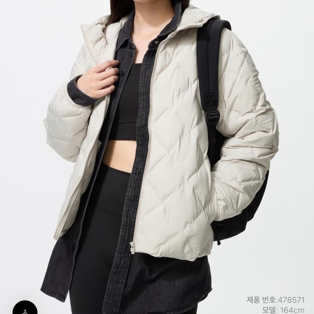 유니클로 퍼프테크 파카