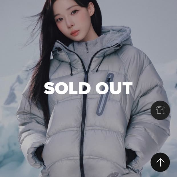 뉴발린스 플라잉77 헤비 구스다운 패딩