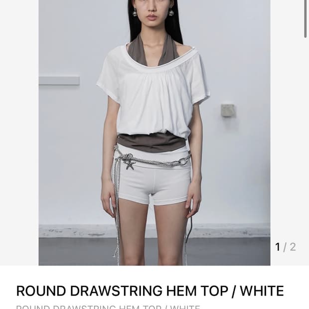 Cerric Round Drawstring Hem Top _ White
