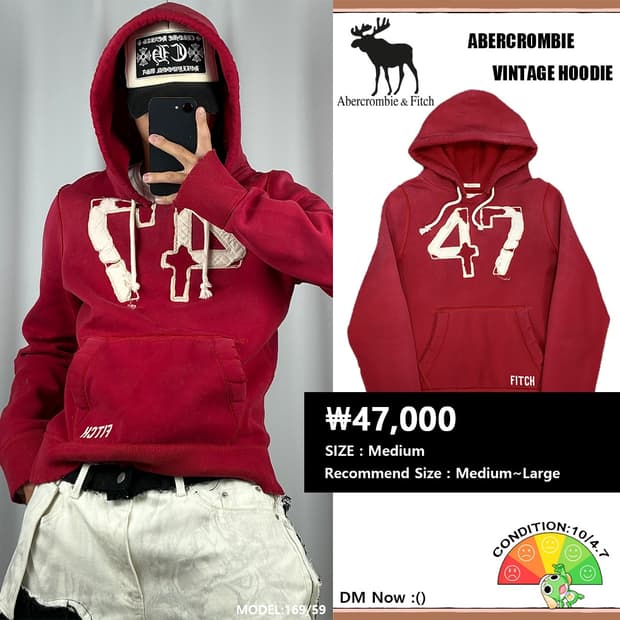 <아베크롬비 데미지 빈티지 후드티> No.1463
