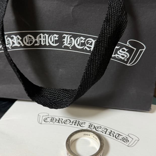 크롬하츠 포에버링 US 10.5