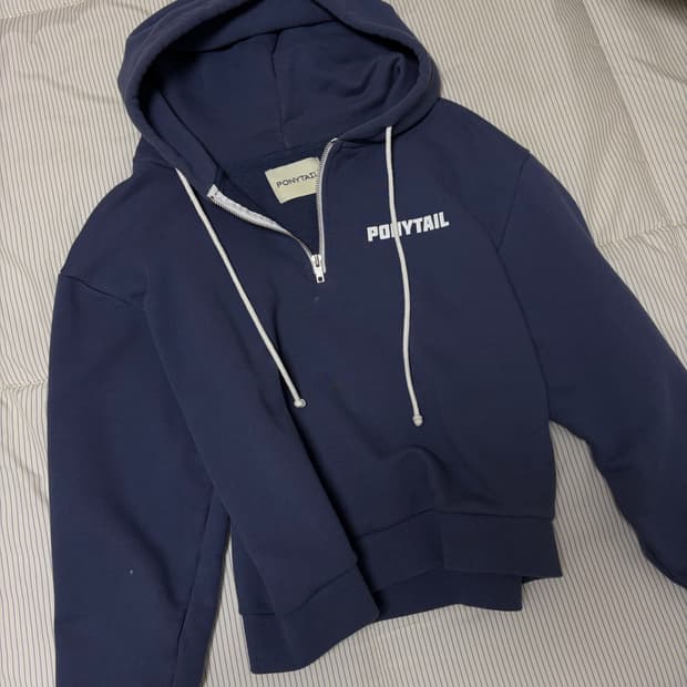 PONTAIL 네이비 후드 집업
