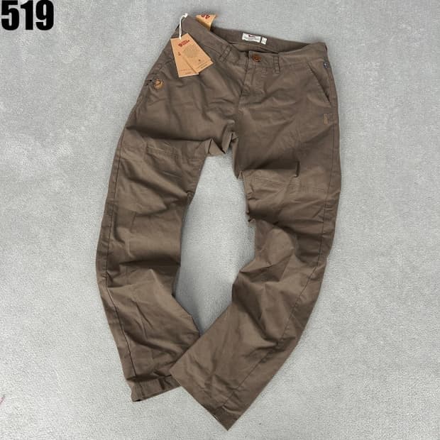 FJALL 브라운 바지 