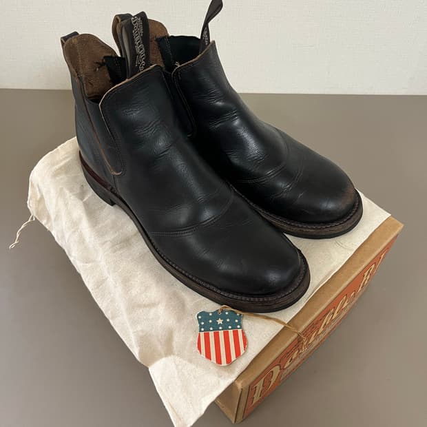 RRL 콩그레스