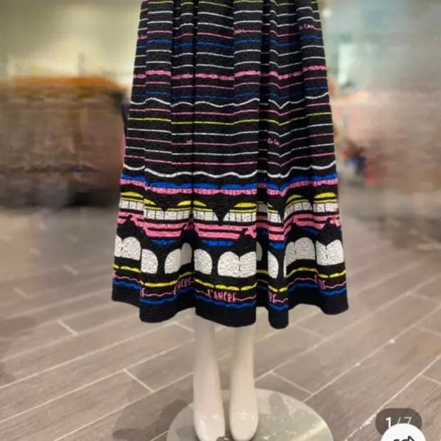 여성 67 오즈세컨 셔링 스커트 치마