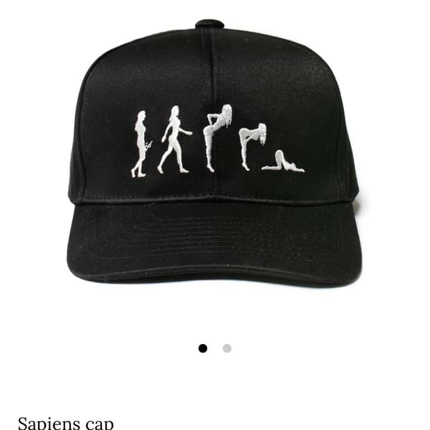 빨간줄 사피엔스캡