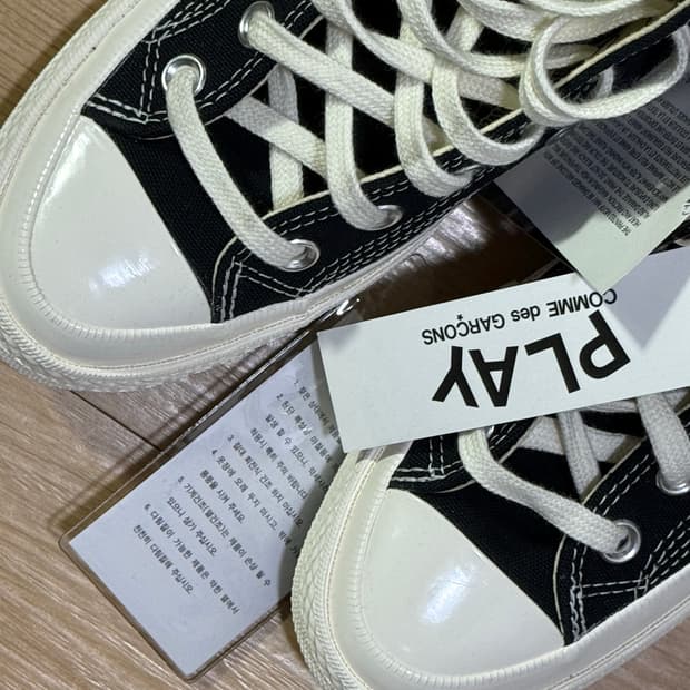 <새상품> 꼼데가르송 컨버스 하이탑 블랙