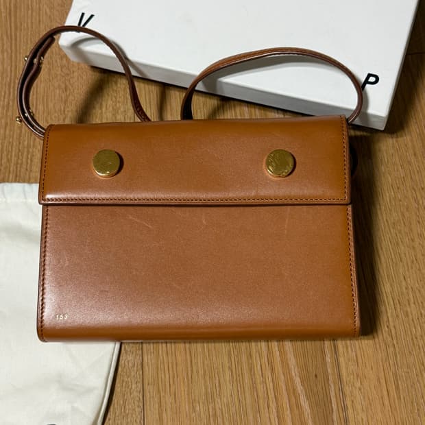 rsvp 알에스브이피 크로스백 카멜