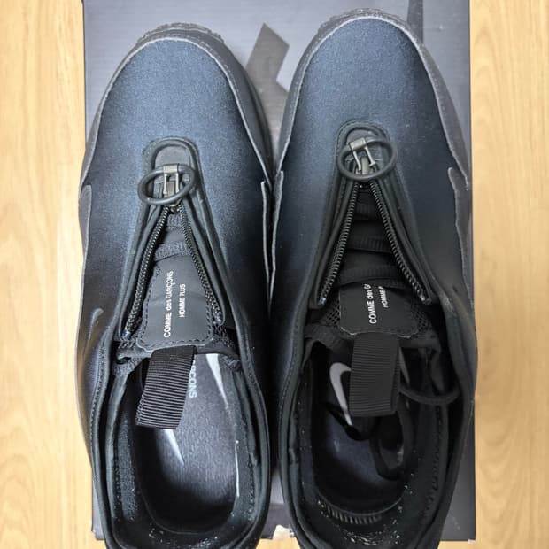 [265] 나이키 꼼데가르송옴므 플러스 에어맥스 선더