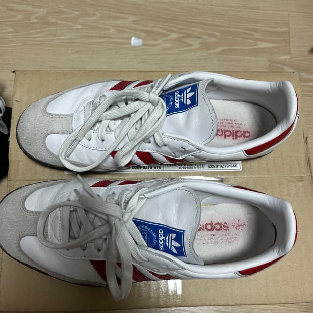 아디다스 삼바 OG 흰빨 270