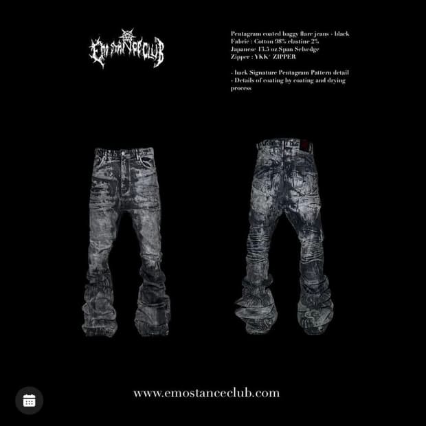 에모스탠스클럽 펜타그램 코팅 배기 플레어진 1