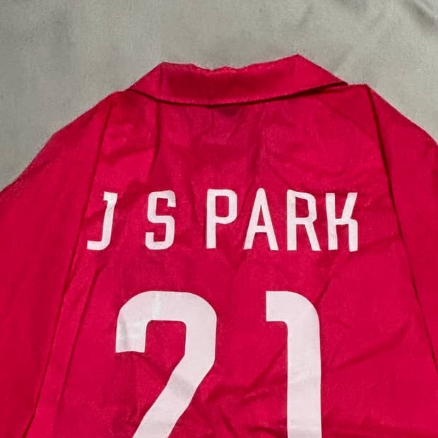 XL 나이키 2002 월드컵 국가대표 유니폼 21. 박지성 