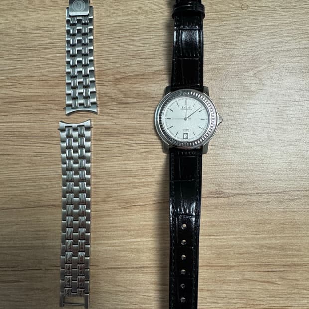 빈티지 시티즌 익시드