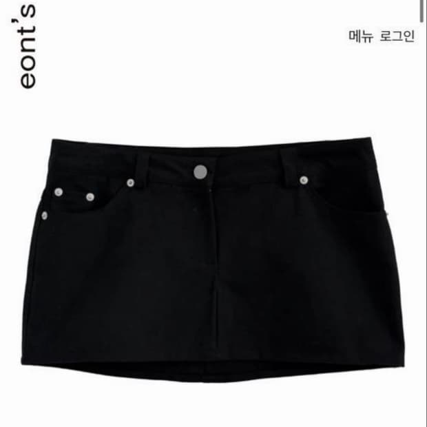 Eonts HIP HANGER SKIRT