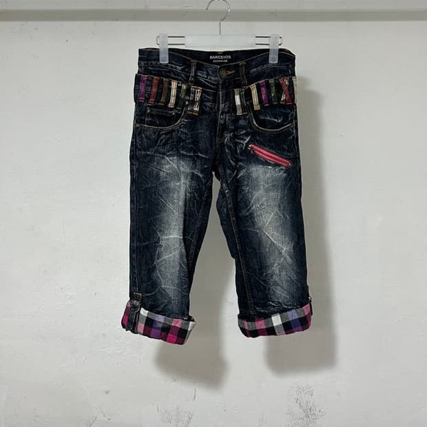 vtg pants