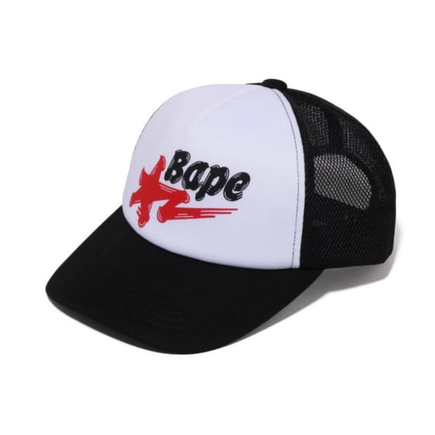 베이프 썸머백 메쉬캡 블랙 24SS