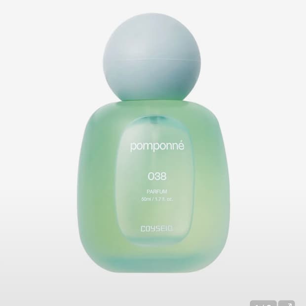 코이세이오 038 폼포네 향수
