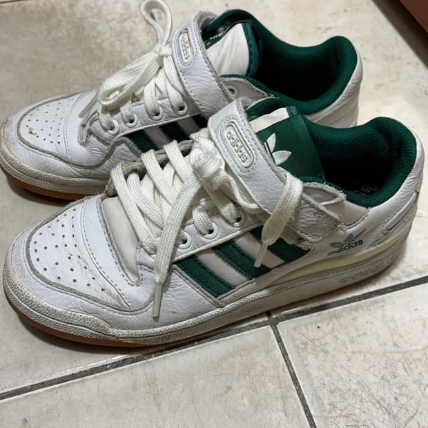 아디다스 포럼 로우 240 판매
