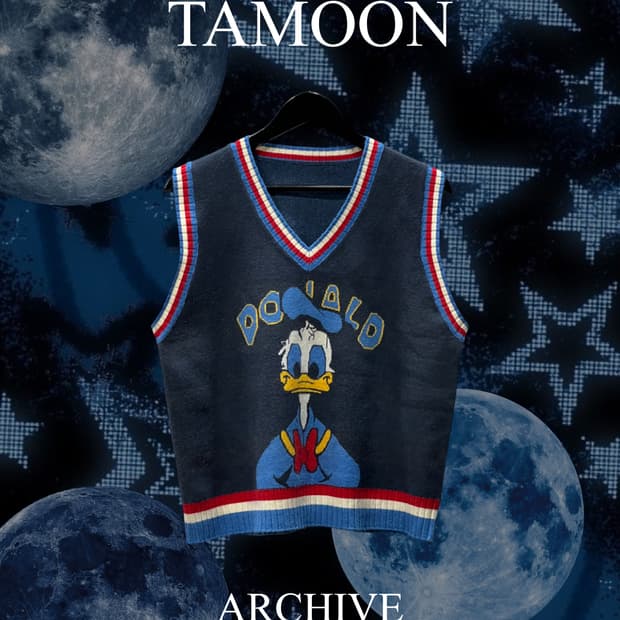 JPN Vintage Knit vest