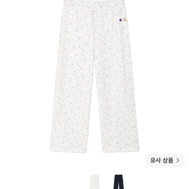 글로니 x 챔피온 소프트 팬츠 화이트 M