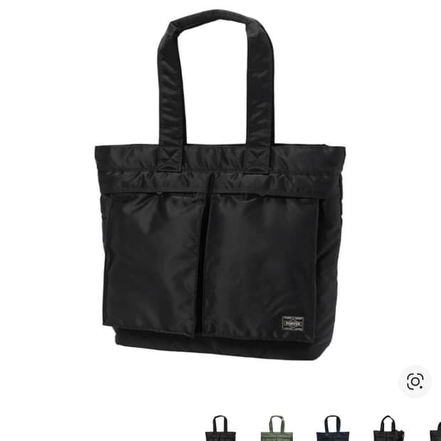 포터 탱커 토트백 블랙