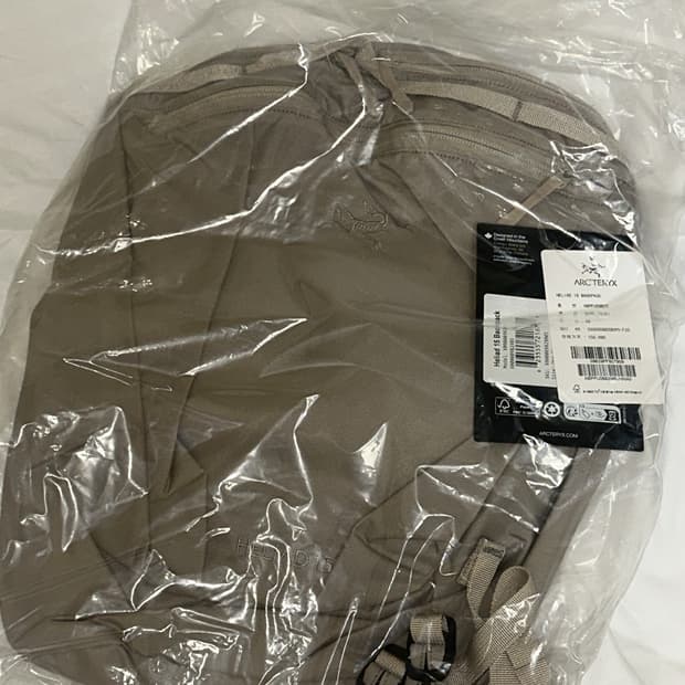 아크테릭스 헬리아드 15 룬