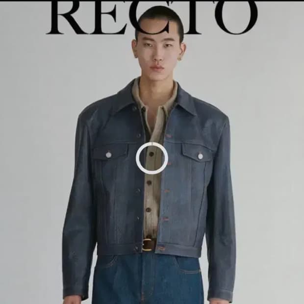 렉토 빈티지 레더자켓 m 삽니다
